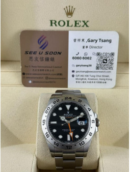 全新 ▶️ Rolex 勞力士 EXPLORER II ◀️ 226570 2023年錶 (42mm) 